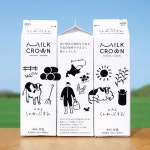 Дизайн упаковки에 있는 Стефания Винокурова님의 핀 - 2022 | 포장 아이디어, 제품 포장, 와인 라벨 디자인