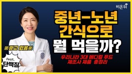 Pin on 간식