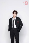 Pin on HONGJOONG 홍중
