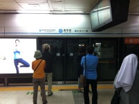 충무로역. Chungmuro station.