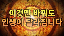 명상에 있는 tomas cloud님의 핀 - 2023 | 명상