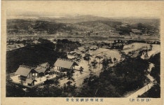 8번째 이미지 | 역사, 기록사진, 한국