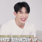 wonho soloist 원호 / ウォノ icon (ohhoho 오호호 on youtube) em 2022