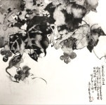 山水画에 있는 水墨天地님의 핀 | 그림, 동양화, 포도