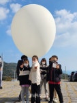 흑산초등학교, 흑산도 관측소와 함께한 기후환경교육 - 2022 | 가을 날, 6학년