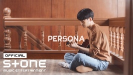 오시안 (Ocyan) - Persona LIVE CLIP (Acoustic Ver.) - 2020 | 인격, 연말
