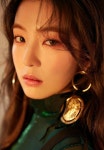 Korea Irene Trip | Pin af 김 민영 på 레벨ㅂ | Red velvet, Irene, Korea