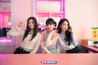 슈돌아이클라우드 on Twitter - 2023