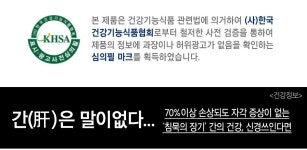 한미간헬스(텐핑)(이미지 포함) | 필터