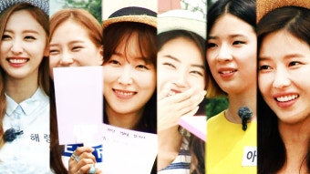 일요일이좋다-런닝맨 바캉스에 가면 385회 썸네일 이미지