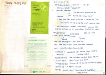 [Personal Archive] Life In Seoul Project에 있는 songye archivist님의 핀