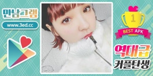 {title}(이미지 포함) | 무스