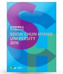 주식회사 꽃피는청춘 | 꽃피는청춘 - design creative | 책 표지, 포스터, 대학