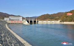 금야강2호발전소 준공식 진행 -조선로동당 중앙위원회 축하문 전달 - Completion Ceremony for Kumyagang Power Station No. 2... 