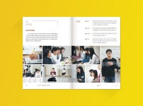 131WATT 일삼일와트 - 2020