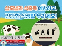 Pin on (사)한국문화체육관광협회