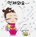 마음이는 즐거워~ 26 마음이는 즐거워~ 26 en 2024