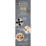 애드현수막과상담!◆  📌 플로럴 배경으로 인테리어에 안성맞춤 📌 PET, 유광코팅으로도 제작 가능 📌 고객만족도높은제품판매... 