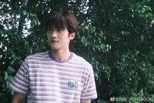 𝟢𝟤𝟢𝟫𝟤𝟣 𝑃𝑒𝑛𝑡𝑎𝑔𝑜𝑛 • 펜타곤 | Posit