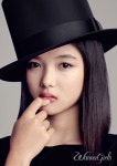 송혜교가 롤모델 김유정 사진 모음 | Kim yoo jung, Famous child actors, Kim you jung