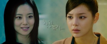 착한남자컷트점 | 세상 어디에도 없는 착한남자 2회 짤 (4) - 착한남자 갤러리 | Innocent man, Innocent, Man