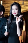 Pin oleh 환 조 di 일본