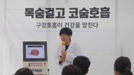 ㅈ에 있는 선애 정님의 핀 - 2021 | 건강, 손 그리는 법, 코골이