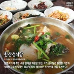 Pin on 통영
