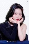 Pervy Otoko님이 Must Protecc에 올린 연예인 이미지 | 얼짱 소녀, 프롬