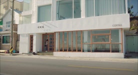 Eojjeoda Eodal [어쩌다어달] Eojjeoda Eodal [어쩌다어달] – Korean Dramaland | House styles, Mansions, Ocean view