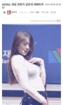후루꾸 30시간 밴 Furuku 30 Hour Van