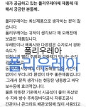자재 및 공법에 있는 건화님의 핀 - 2020