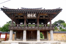 남계서원 - Google 검색