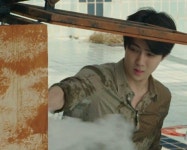 #Sehun 210125 Busted Season 3 | 남편