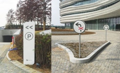 CJ Blossom Park Visual Identity > PORTFOLIO | 퍼셉션 | 브랜드 디자인