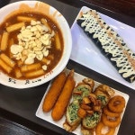 코쿠닝 커피&디저트(Coffee&Dessert) | 인친 #coffee #커피 #likes #follow #followme... #디저트 #간식 #dessert #카페 #카페스타그램 #좋아요 #선팔 #소통 #인친 #coffee #커피...