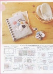 Cotton Time, ноябрь 2009 | 자수, 가방