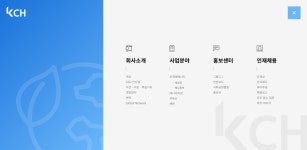 탑메뉴에 있는 rosa님의 핀