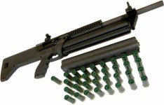 SRM-1216 16-shot automatic | 산탄총