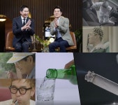 술담배에 대한 모든 진실 #SBS연예뉴스... 술이더해로운가_담배가더해로운가 #신동엽VS김상중_술이더해로운가담배가더해로운가... 