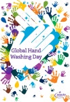 Pin by Айнагуль on 세계시민교육 | Global handwashing day, Hand hygiene, Hand washing