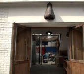 [카페]삼청동 카페 추천! 카페 코 Café Ko | Small cafe, Seoul