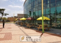 영주시(영주문화예술회관)는 아트파크 광장(문화예술회관, 영주시립도서관)을 시민들의 힐링 공간으로 변화시켜 나가고… - 2020 | 문화... 