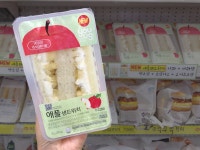 스테디셀러 딸기샌드위치의 후속작! GS25 신제품 ‘애플샌드위치’ 먹어봄.