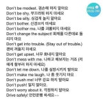 영어 문장에 있는 강수현님의 핀 | 라이프 스킬, 영어 문장, 영어 읽기
