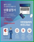 법동선불폰 블로그홍보 카톡 qzwxe18 - 2023 | 소아과, 킥복싱, 독서