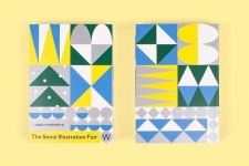 The Seoul Illustration Fair W - BOWYER | 일러스트레이션