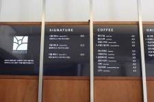 망원동 서울커피_ seoul coffee