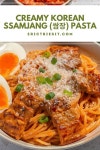 Creamy Korean Ssamjang (쌈장) Pasta Recipe - EricTriesIt | Recipe | Pork belly, Recipes, Korean pork belly