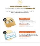해커스 공무원 :: 공무원학원1위 해커스공무원 | 대학생
